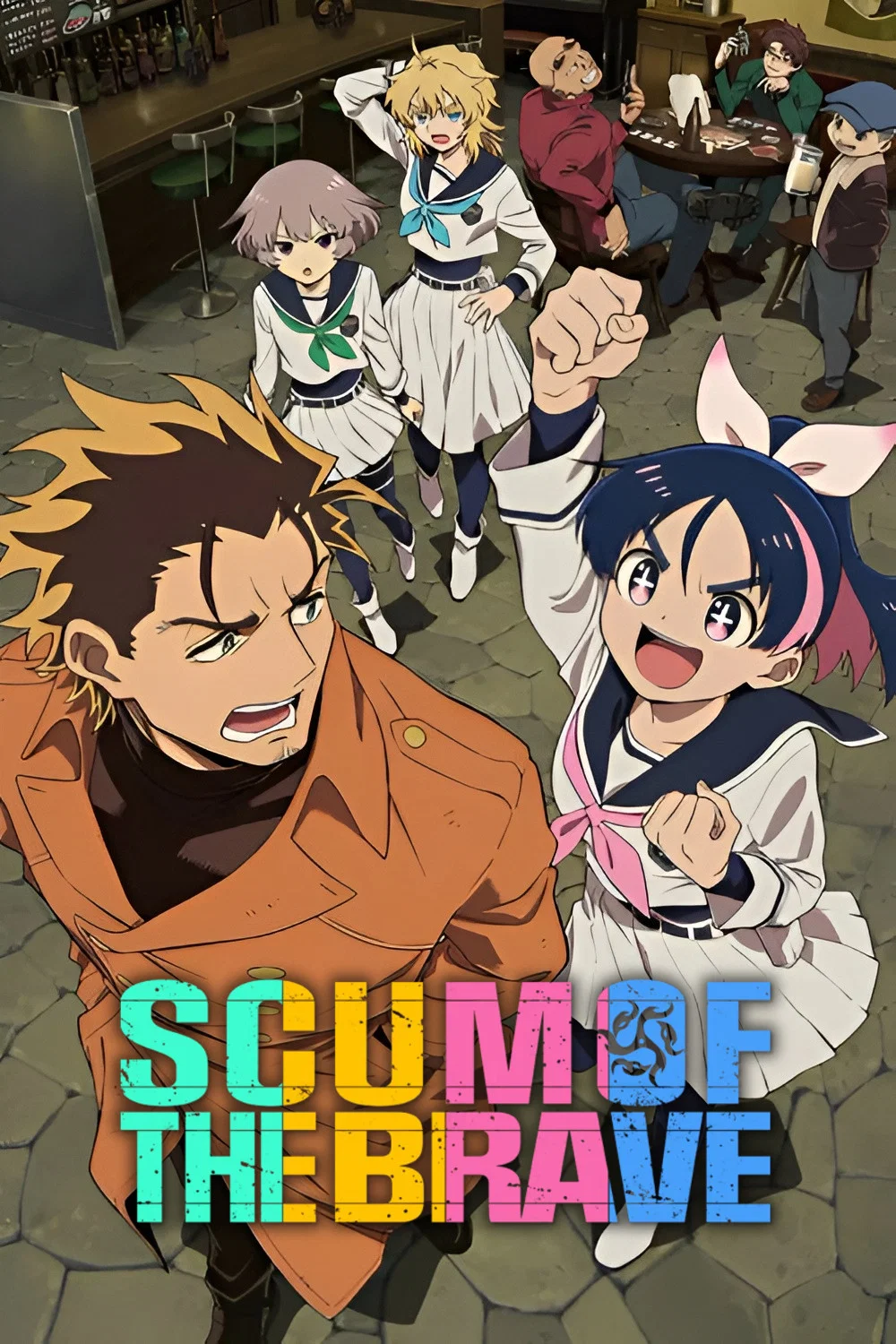 cover
