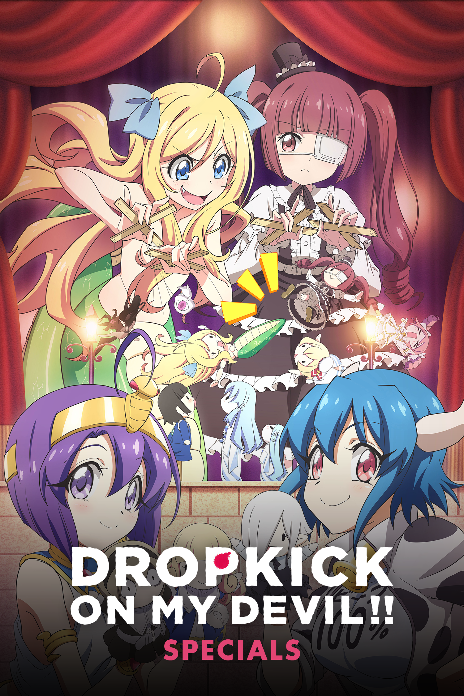Drop Kick on My Devil!! (Specials)