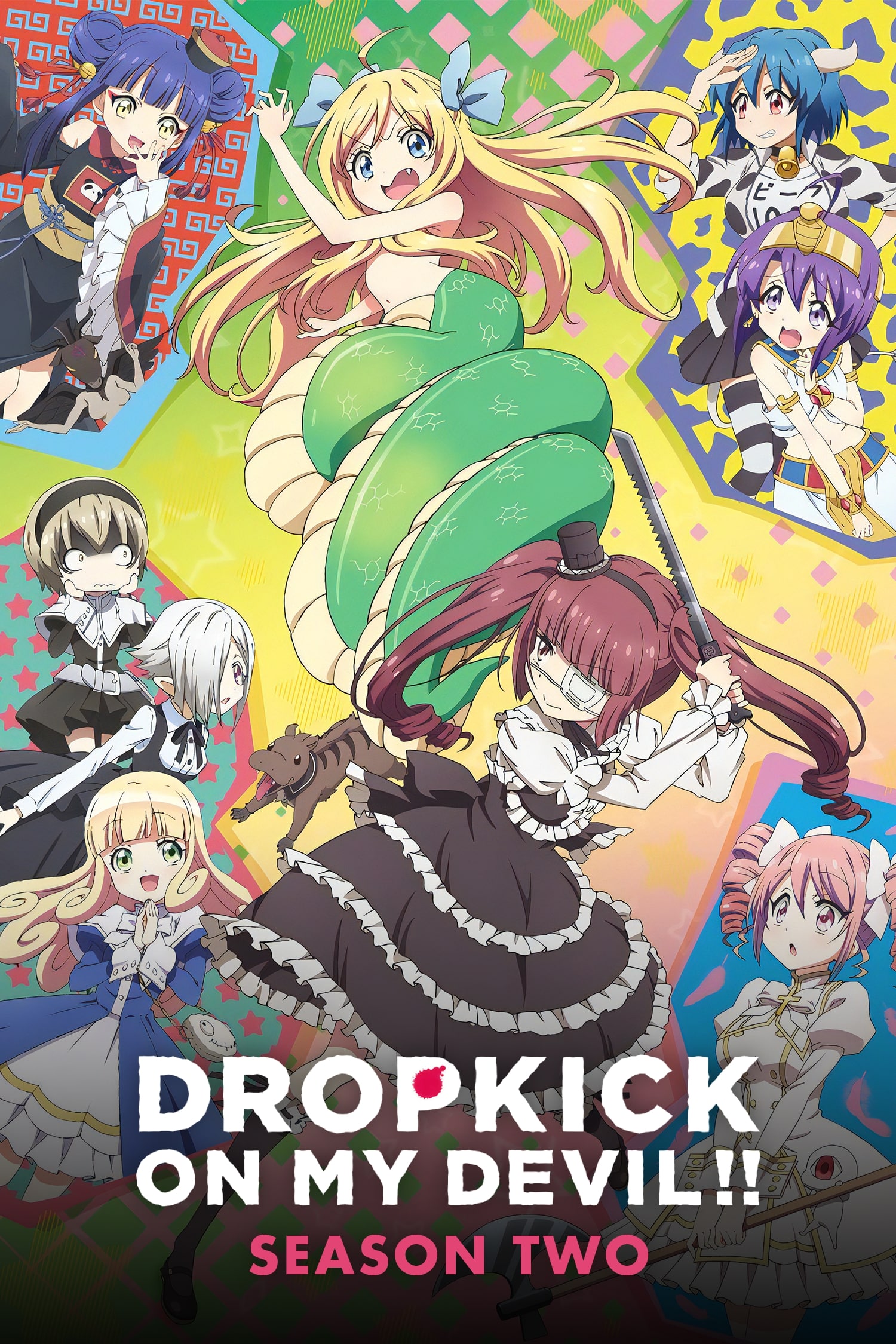 Drop Kick on My Devil!! Dash