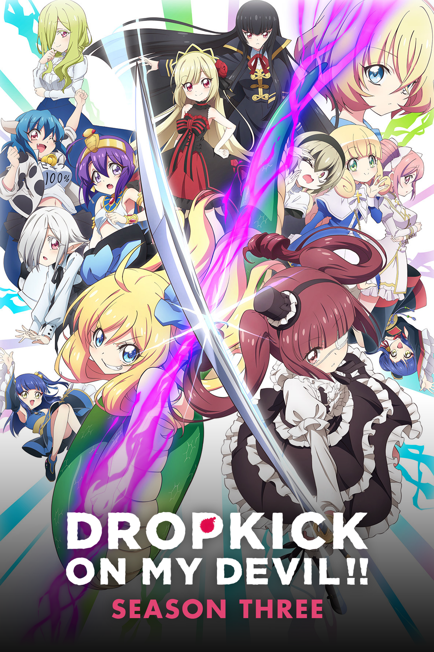 Drop Kick on My Devil!!! X