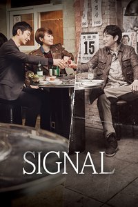 Signal Season 1