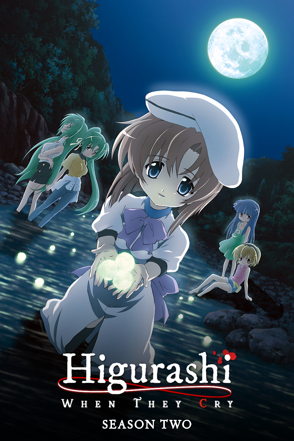 Higurashi: When They Cry (When They Cry - Kai)