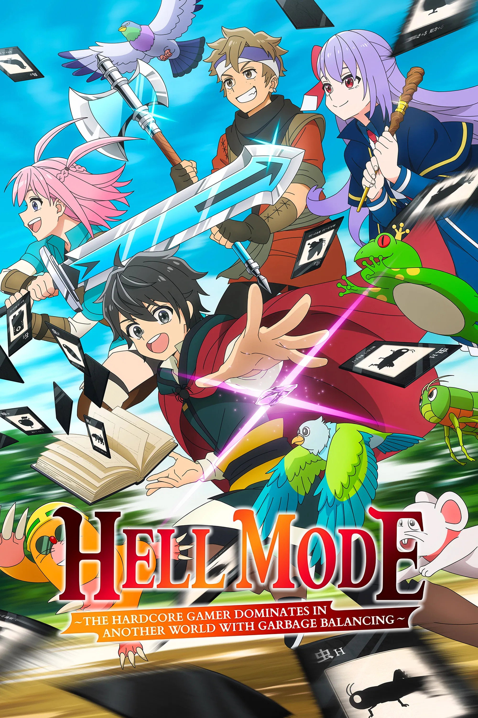 cover