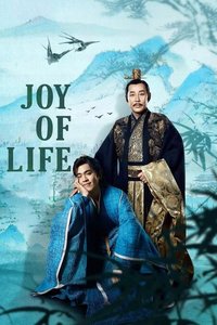 Joy of Life