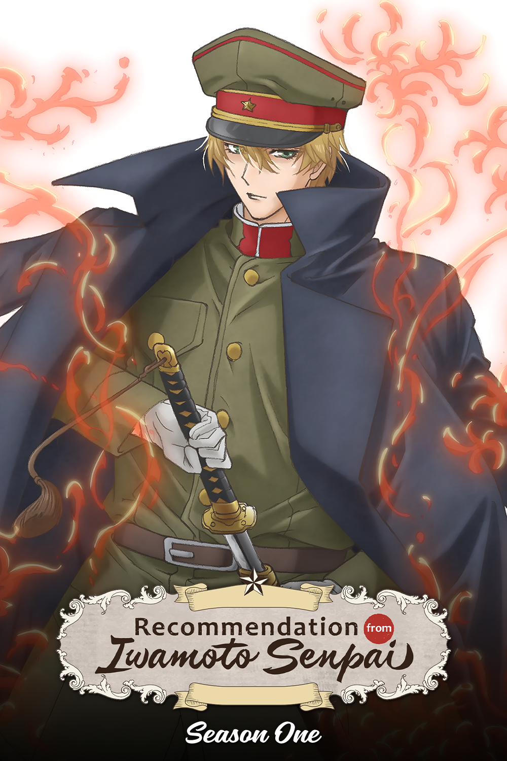 Recommendation from Iwamoto-Senpai