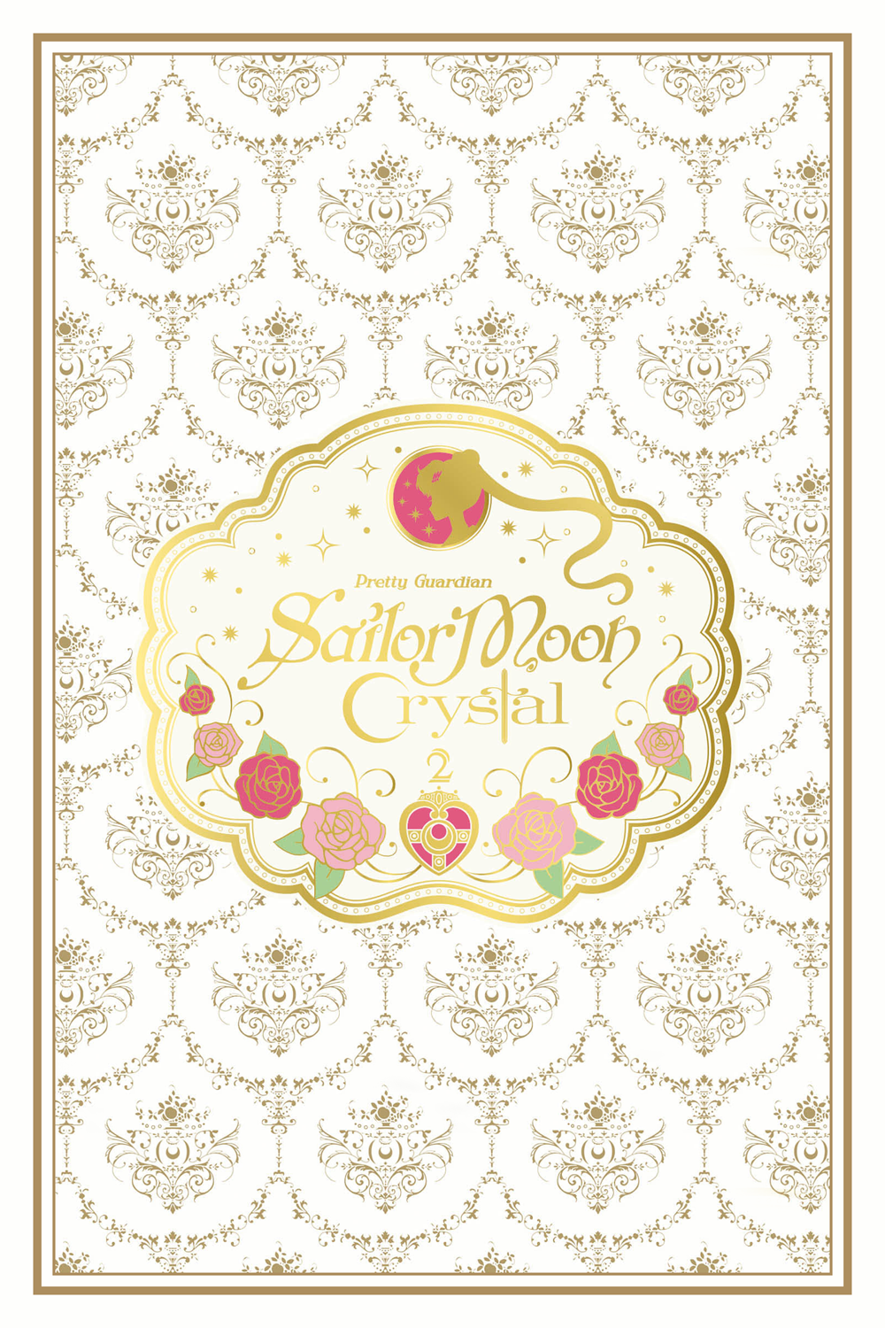 Sailor Moon Crystal (Season II: Black Moon)