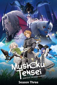 Mushoku Tensei: Jobless Reincarnation Season 3