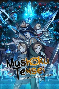 Mushoku Tensei: Jobless Reincarnation