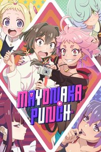 MAYONAKA PUNCH