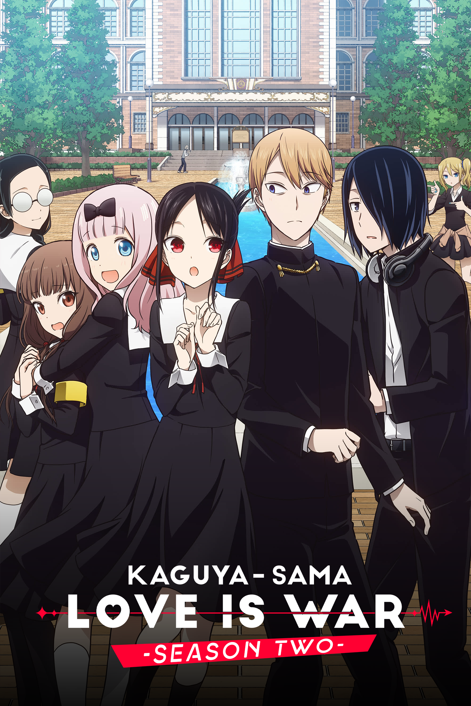 Kaguya-sama: Love Is War?