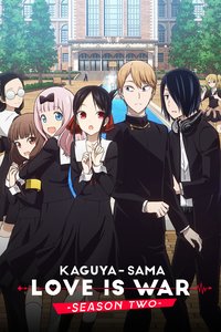 Kaguya-sama: Love Is War?
