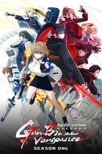 Magical Girl Lyrical NANOHA EXCEEDS Gun Blaze Vengeance