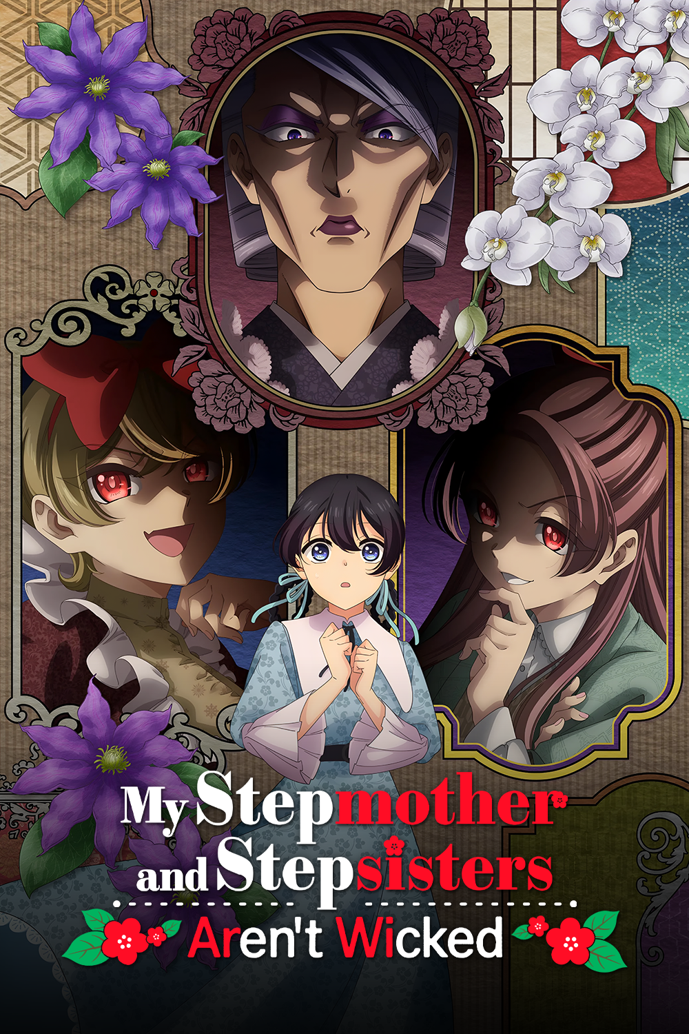 My Stepmother and Stepsisters Aren't Wicked