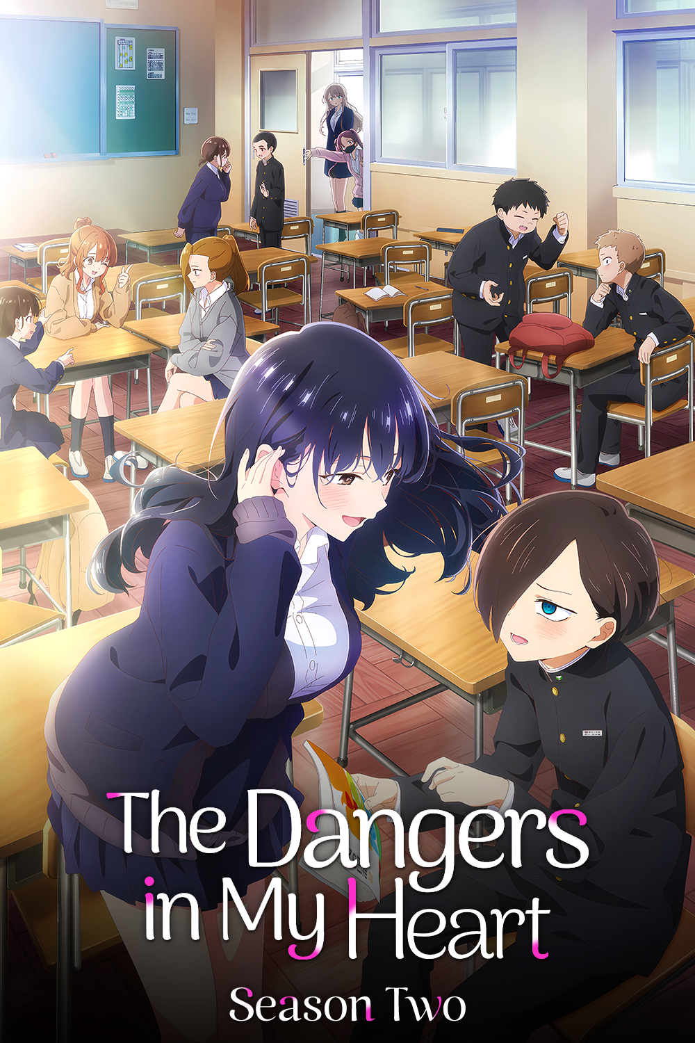 The Dangers in My Heart