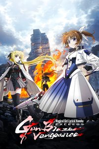Magical Girl Lyrical NANOHA EXCEEDS Gun Blaze Vengeance