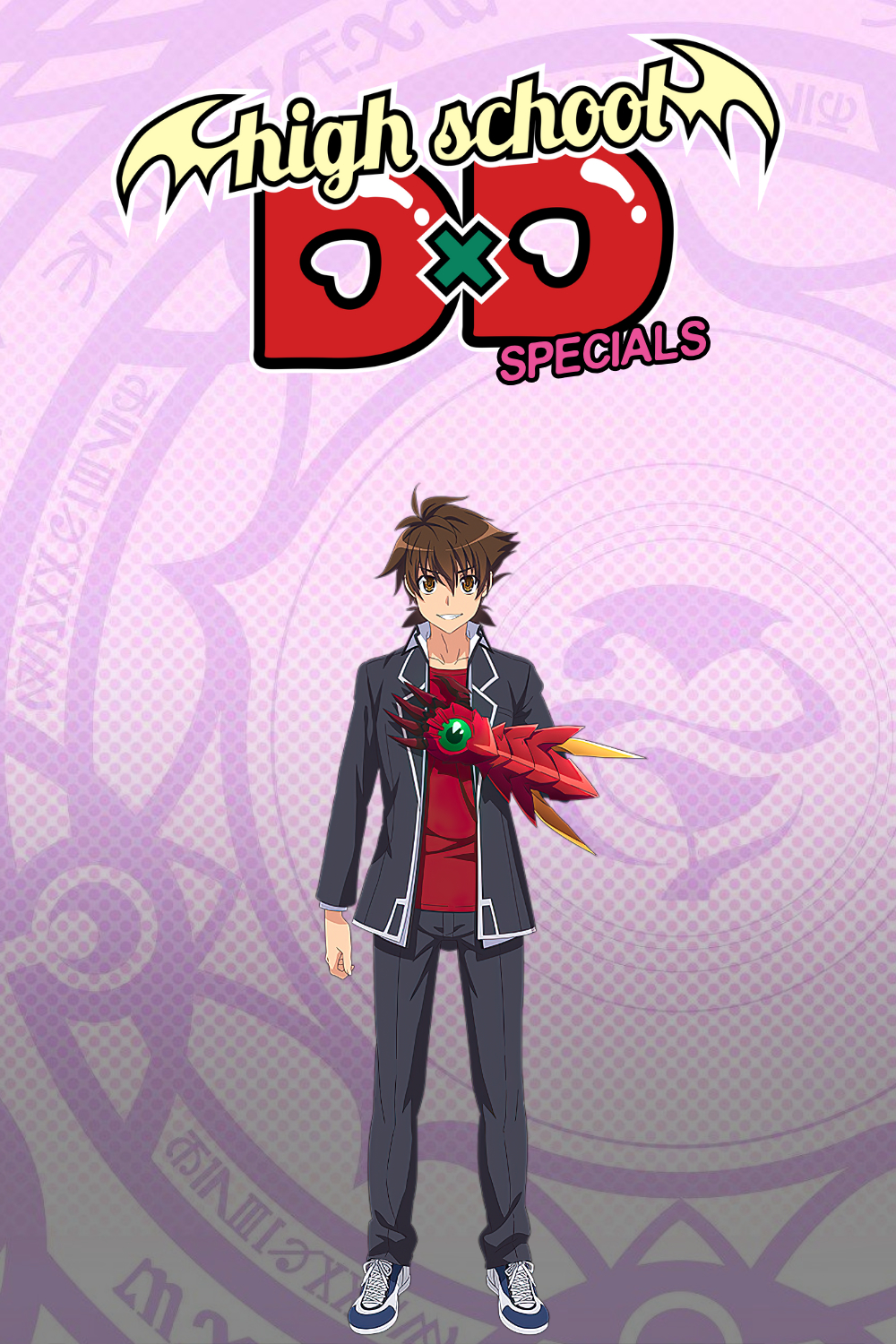 High School D×D (Specials)