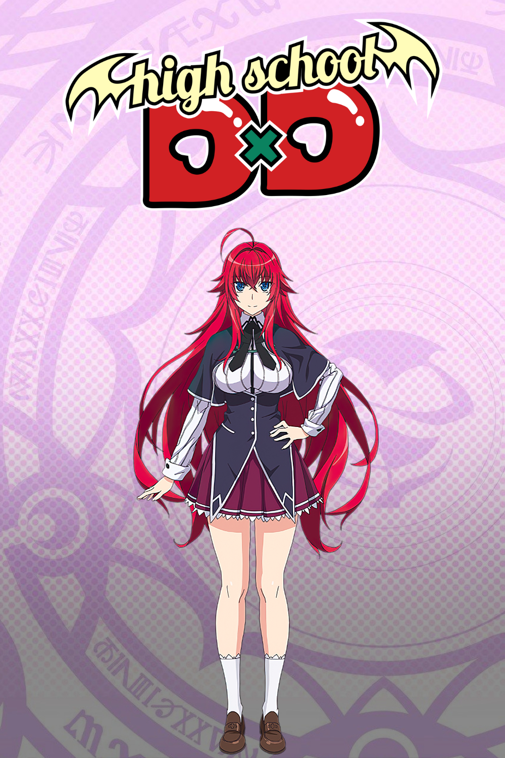 High School D×D Season 1