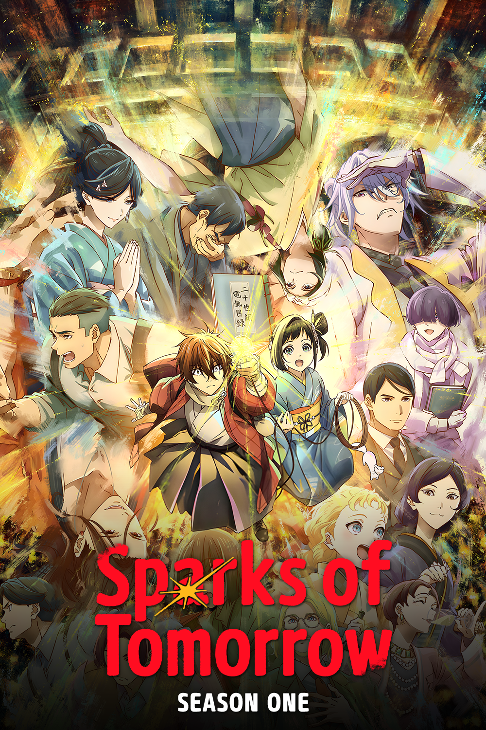 Sparks of Tomorrow