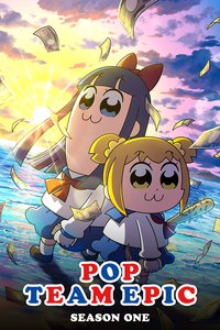 Pop Team Epic Season 1