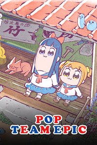 Pop Team Epic