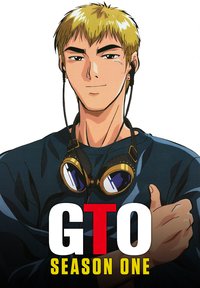 Great Teacher Onizuka