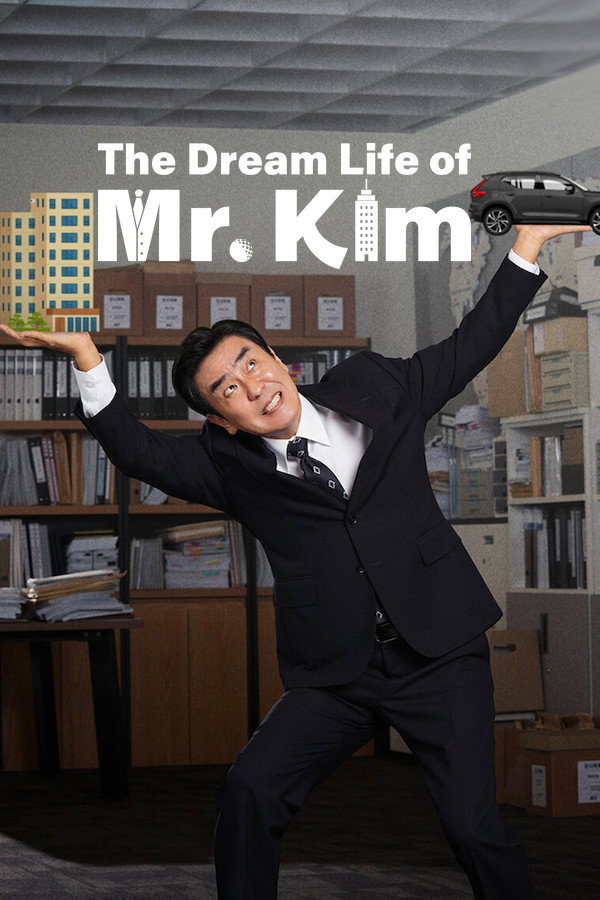 The Dream Life of Mr. Kim (Limited Series)