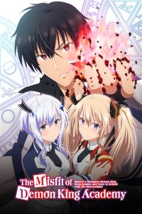 The Misfit of Demon King Academy