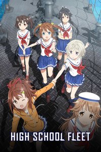 High School Fleet