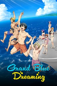 Grand Blue
