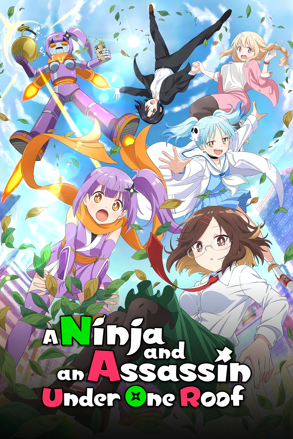 cover