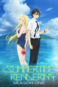 Summer Time Rendering