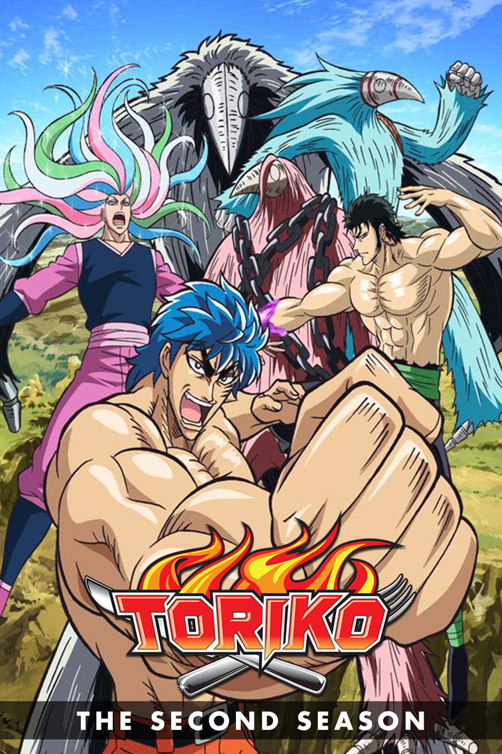Toriko Season 2