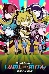 BanG Dream! YUME∞MITA