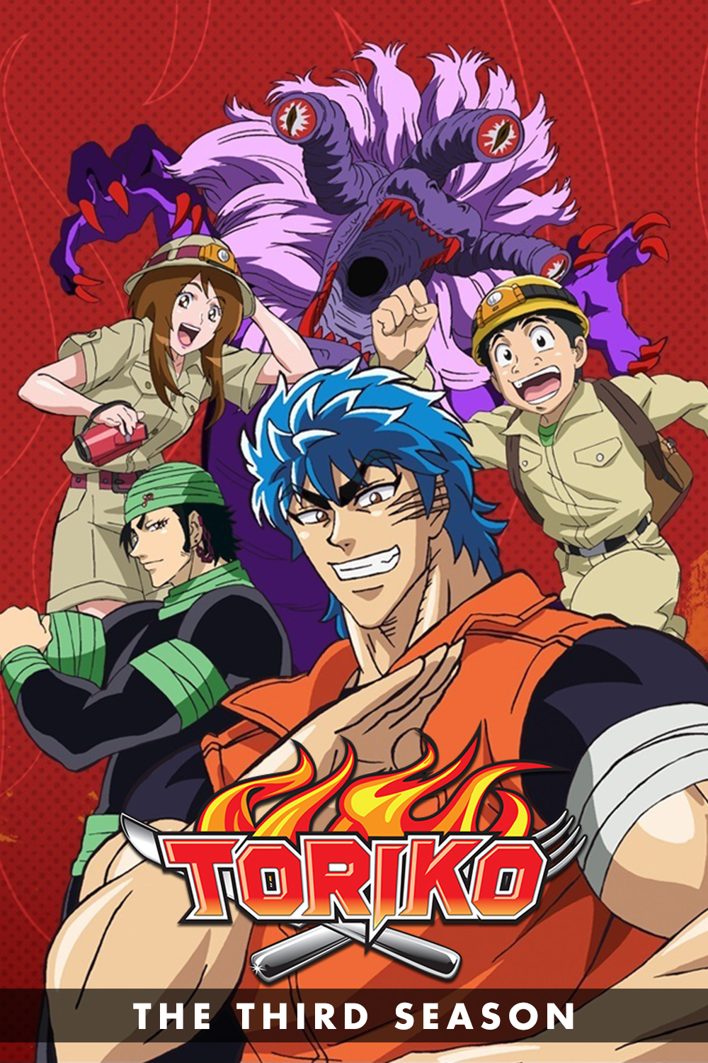 Toriko Season 3