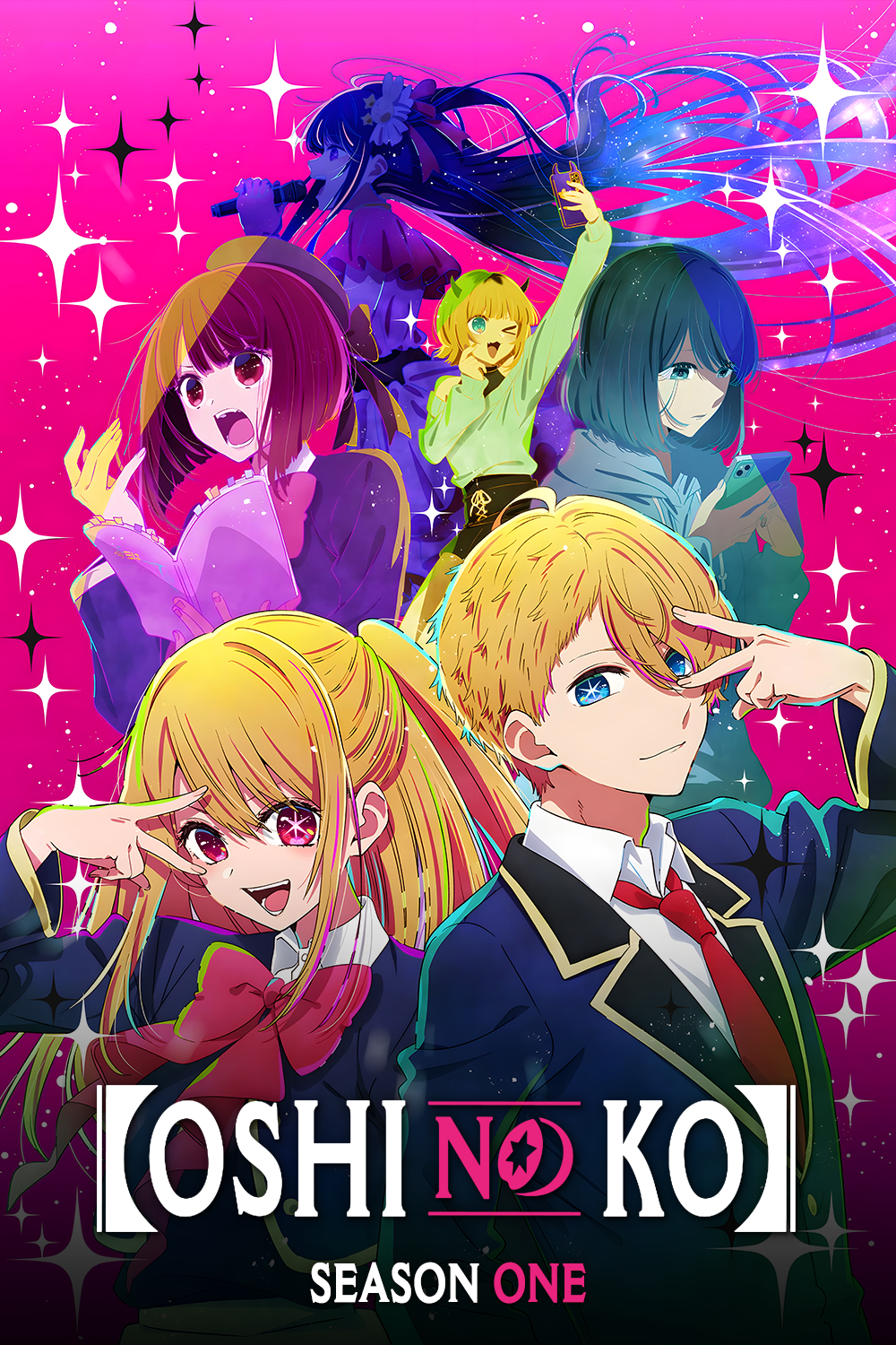Oshi No Ko