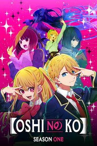 Oshi No Ko