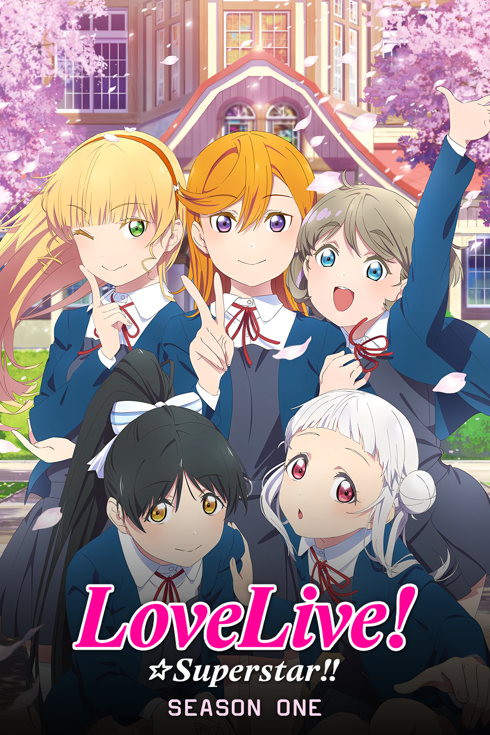 Love Live! Superstar!! Season 1
