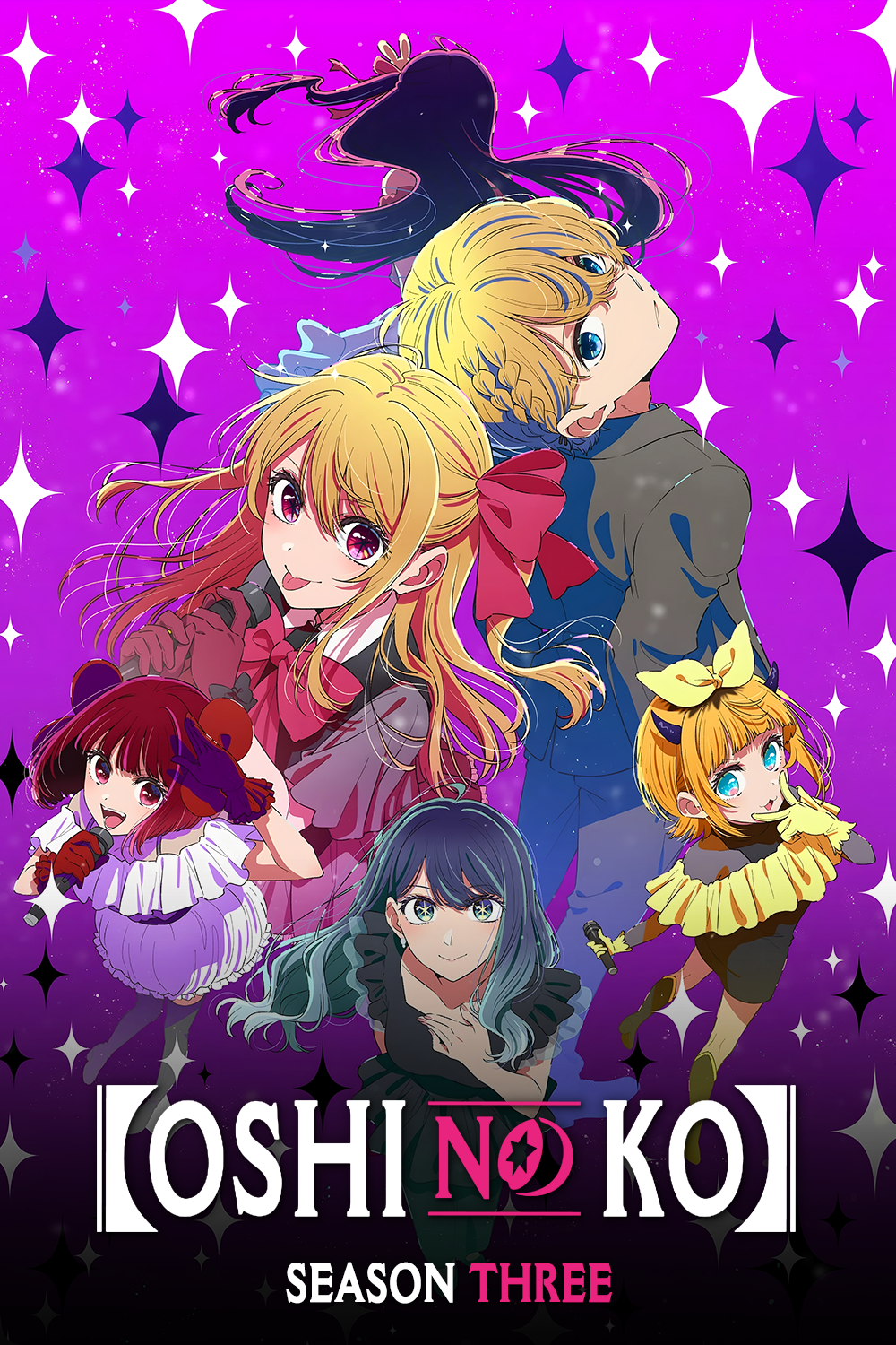 Oshi No Ko