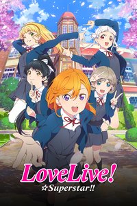 Love Live! Superstar!!