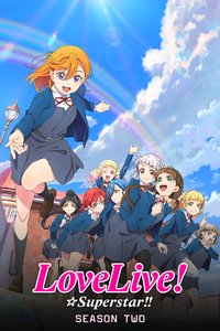 Love Live! Superstar!! Season 2