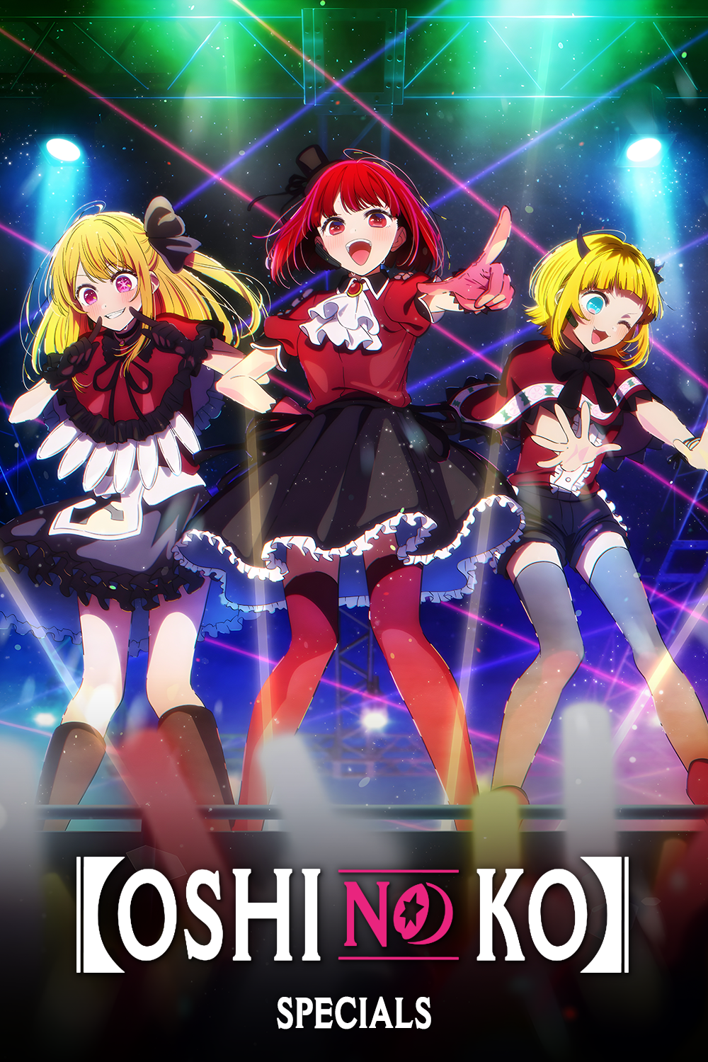 Oshi No Ko (Specials)