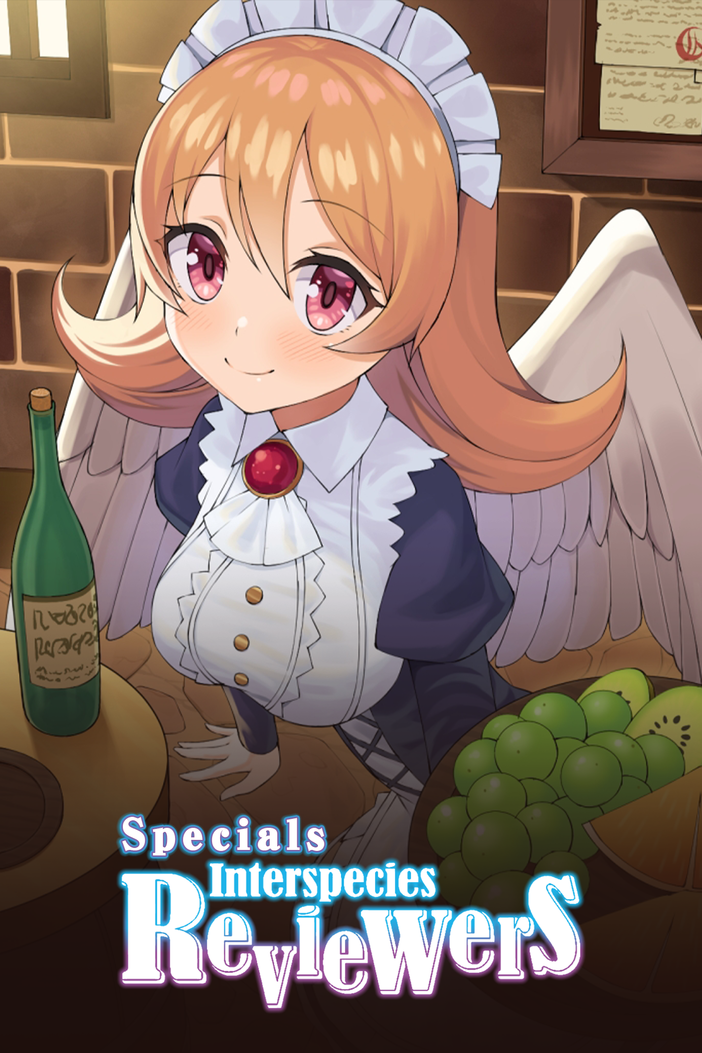 Interspecies Reviewers (Specials)
