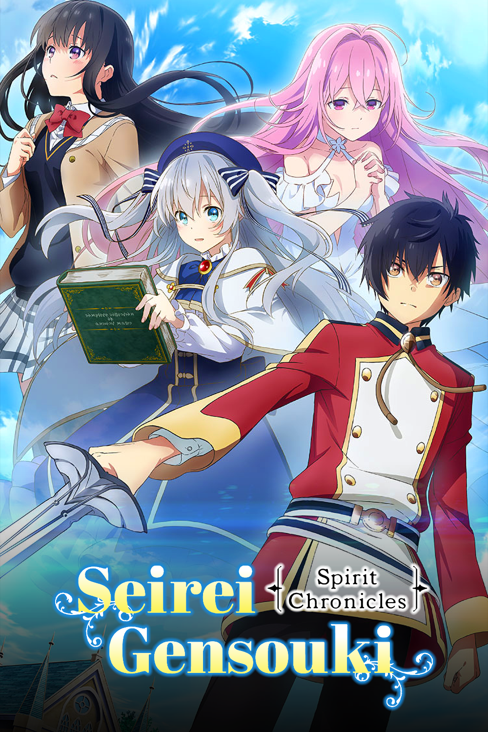 cover