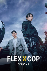 Flex X Cop Season 2