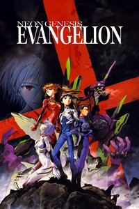 Neon Genesis Evangelion