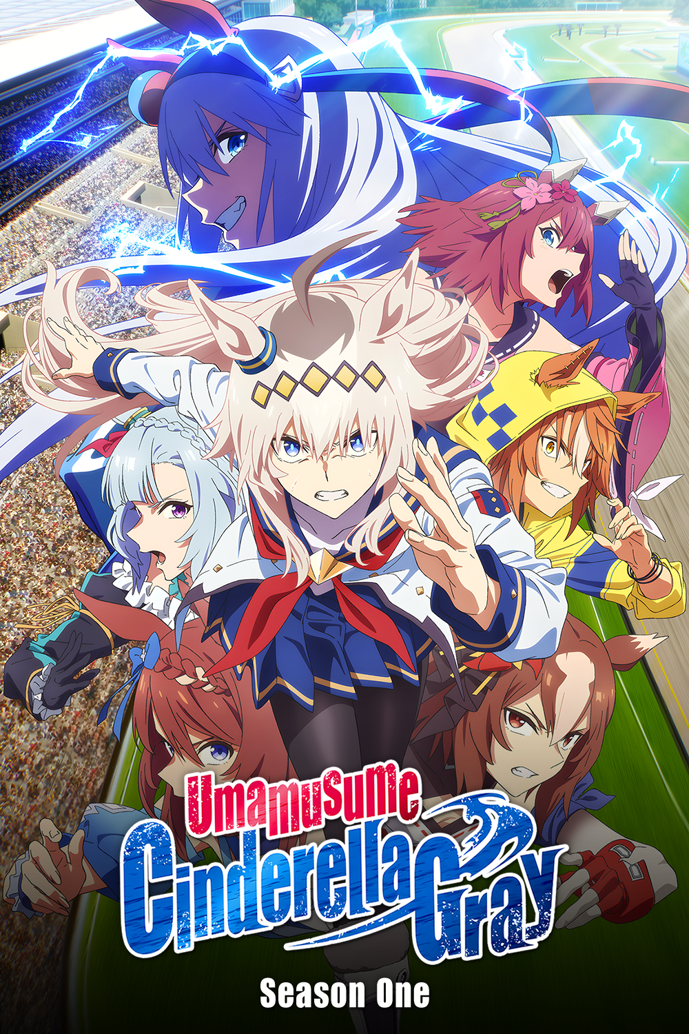 Umamusume: Cinderella Gray