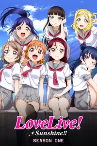 Love Live! Sunshine!! Season 1