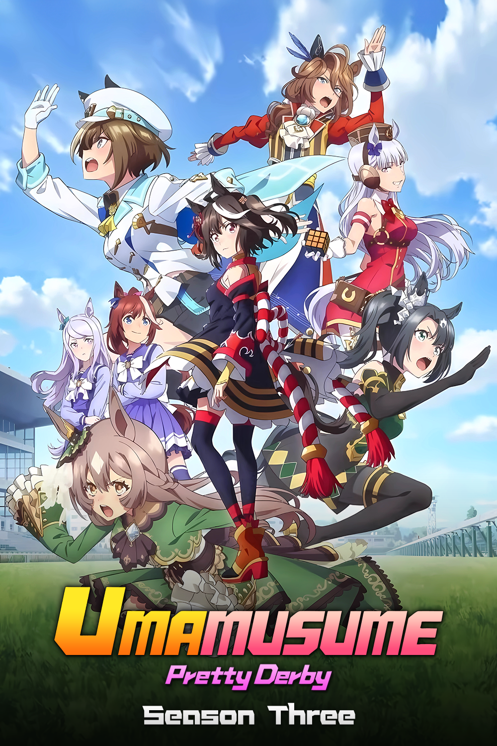 Umamusume: Pretty Derby Season 3