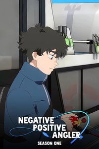 Negative Positive Angler