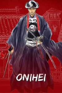 Onihei